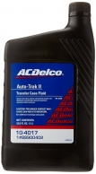Öljy jakolaatikko AcDelco Auto-Trak II 1L
