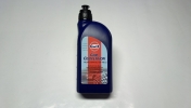 ÖLJY GULF COMPETITION RACING GEAR OIL 75W-140LS 1L